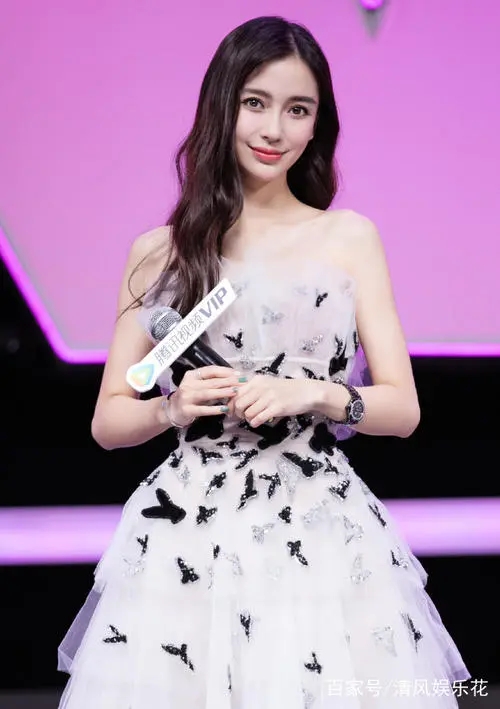 1636767786121566.jpg 杨颖.webp.jpg