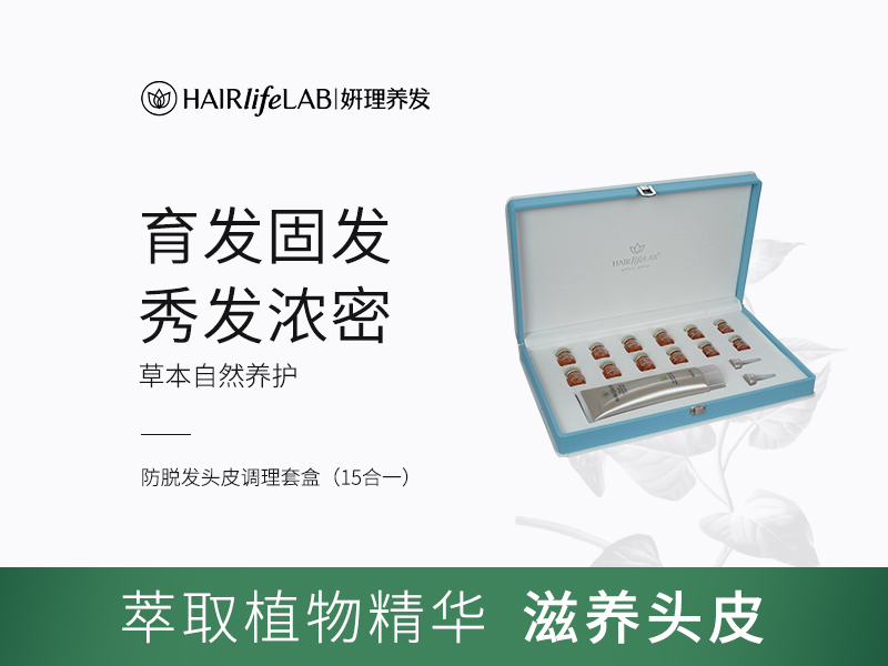 1637288408296605.jpg 1631718876110188.jpg