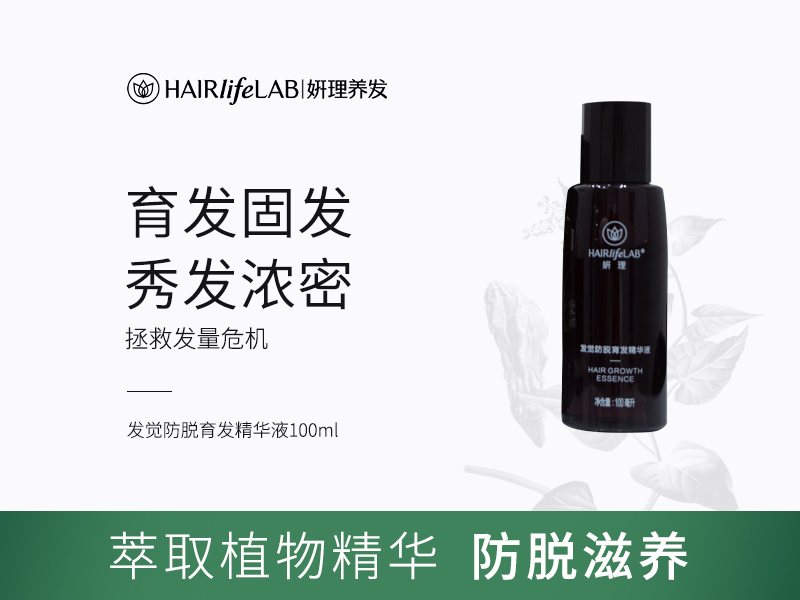 1637828454541256.jpg 100.jpg