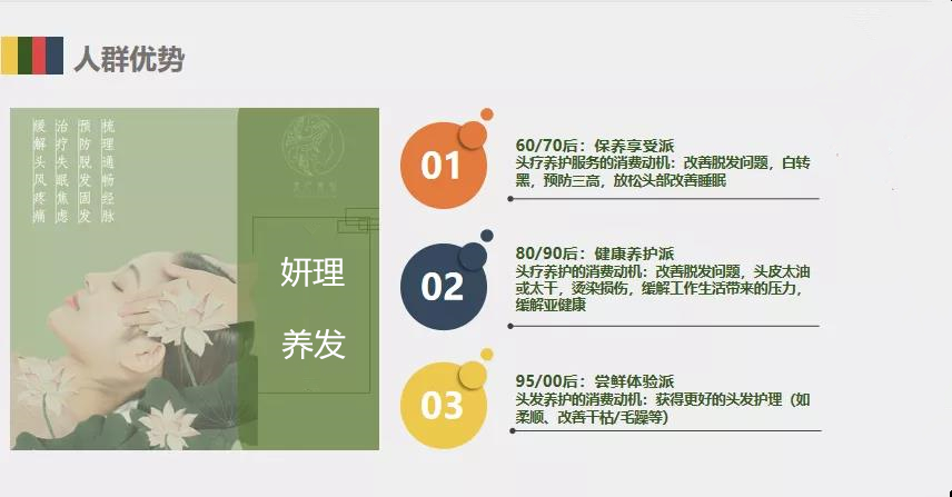 1639621652482939.jpg 微信图片_20211216102413_副本.jpg