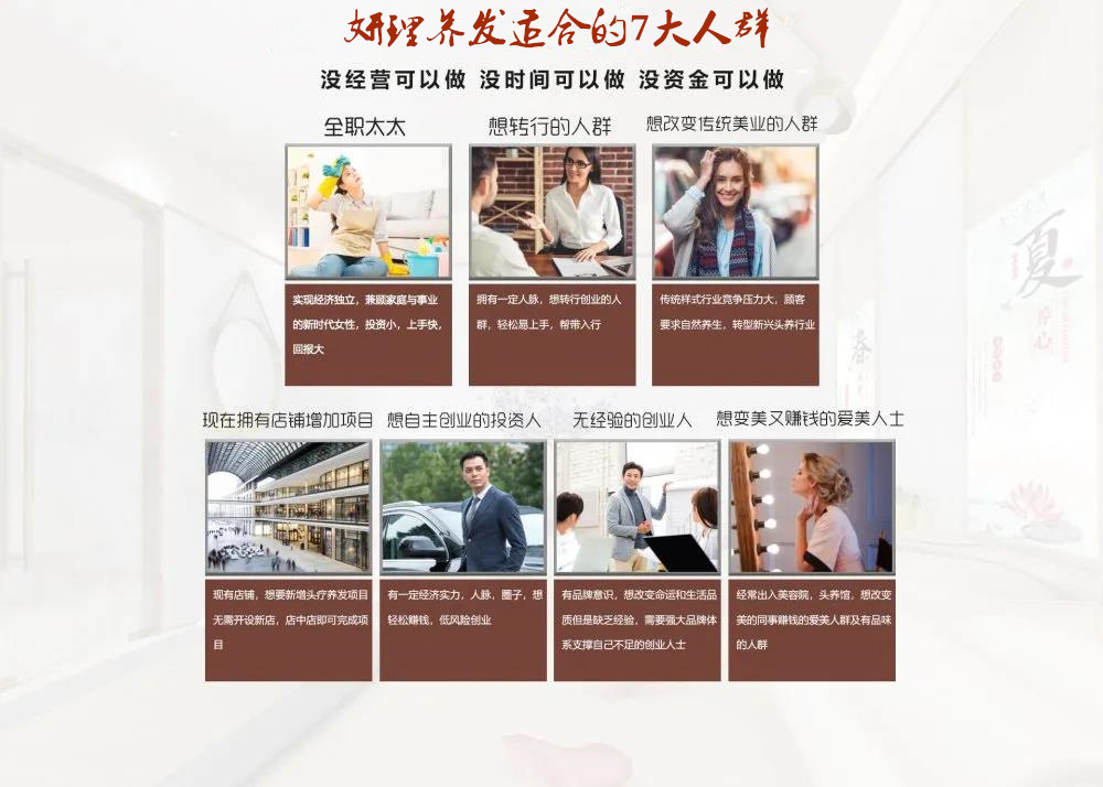 1639622009606686.jpg 微信图片_20211216102839_副本.jpg